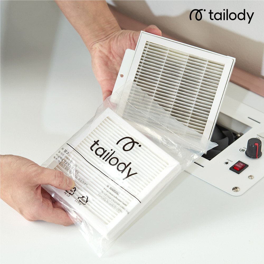 Tailody Mute HEPA Filter